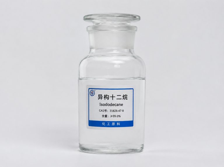 马鞍山异构十二烷